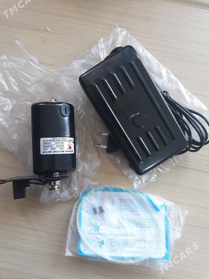 motor garakelle - Mary - img 1