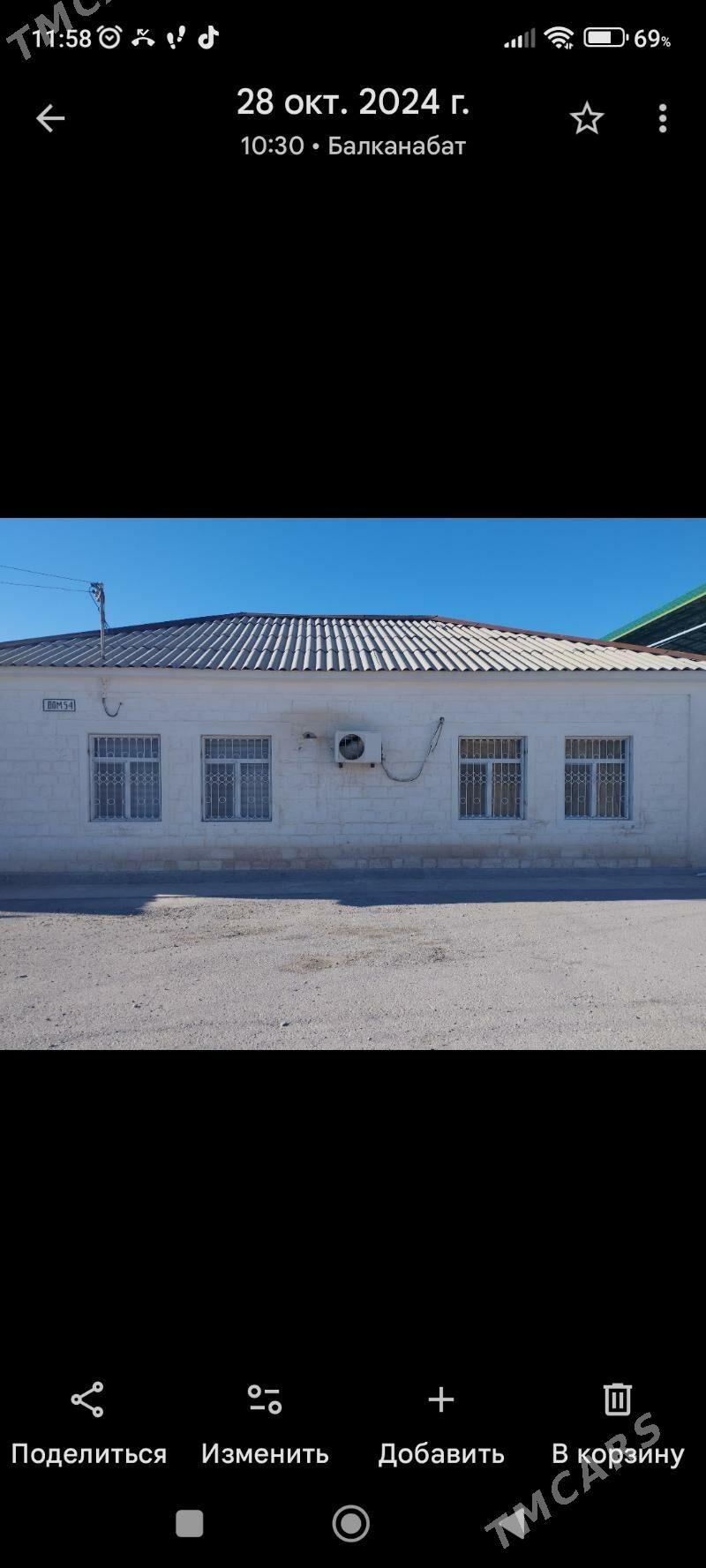 satlyk plan jay - Балканабат - img 3