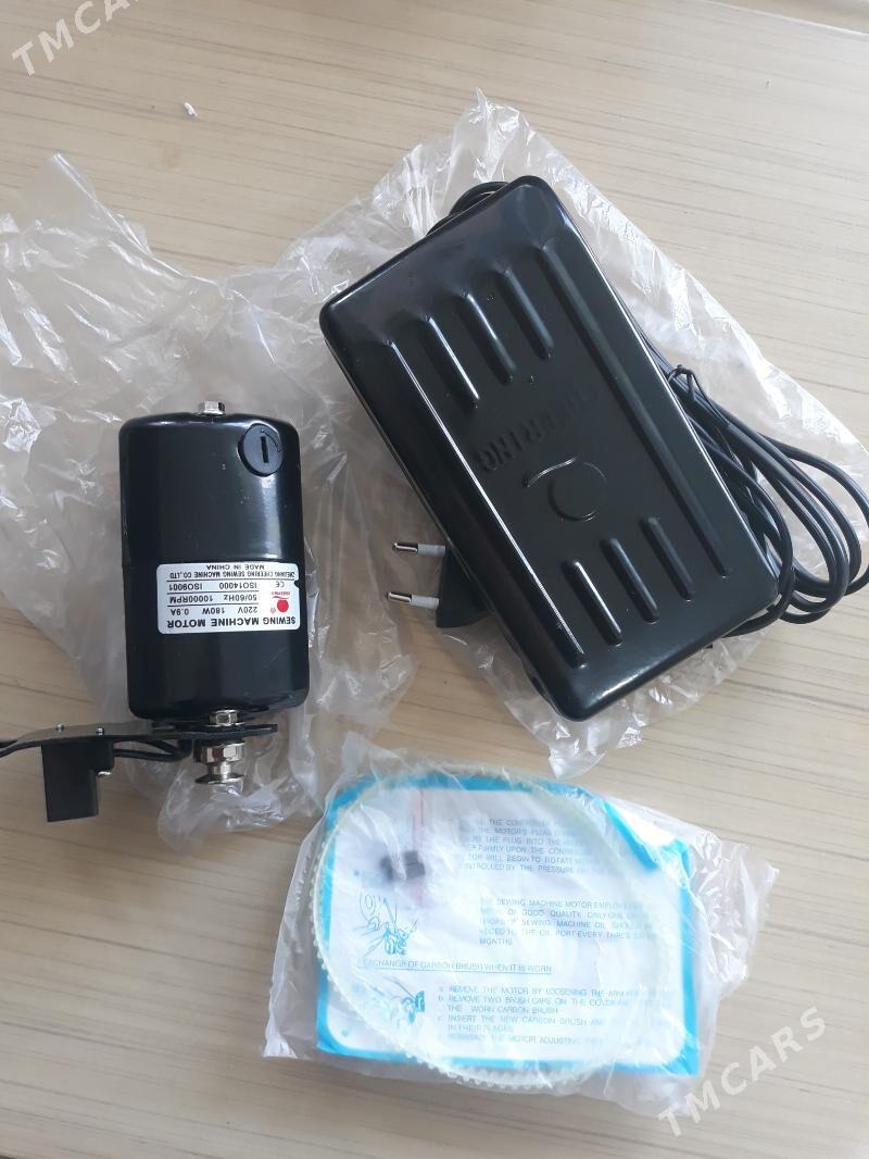 motor garakelle - Mary - img 2