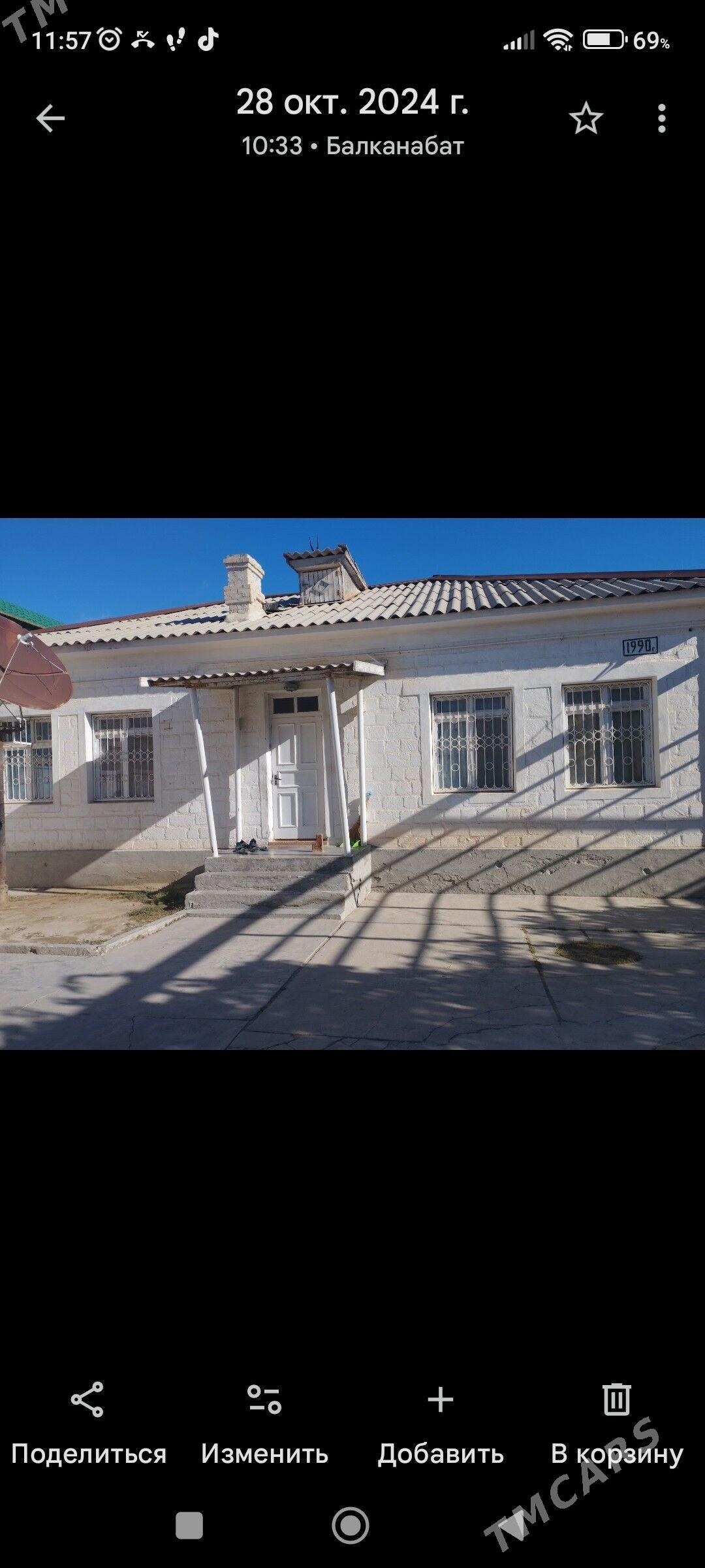 satlyk plan jay - Балканабат - img 1