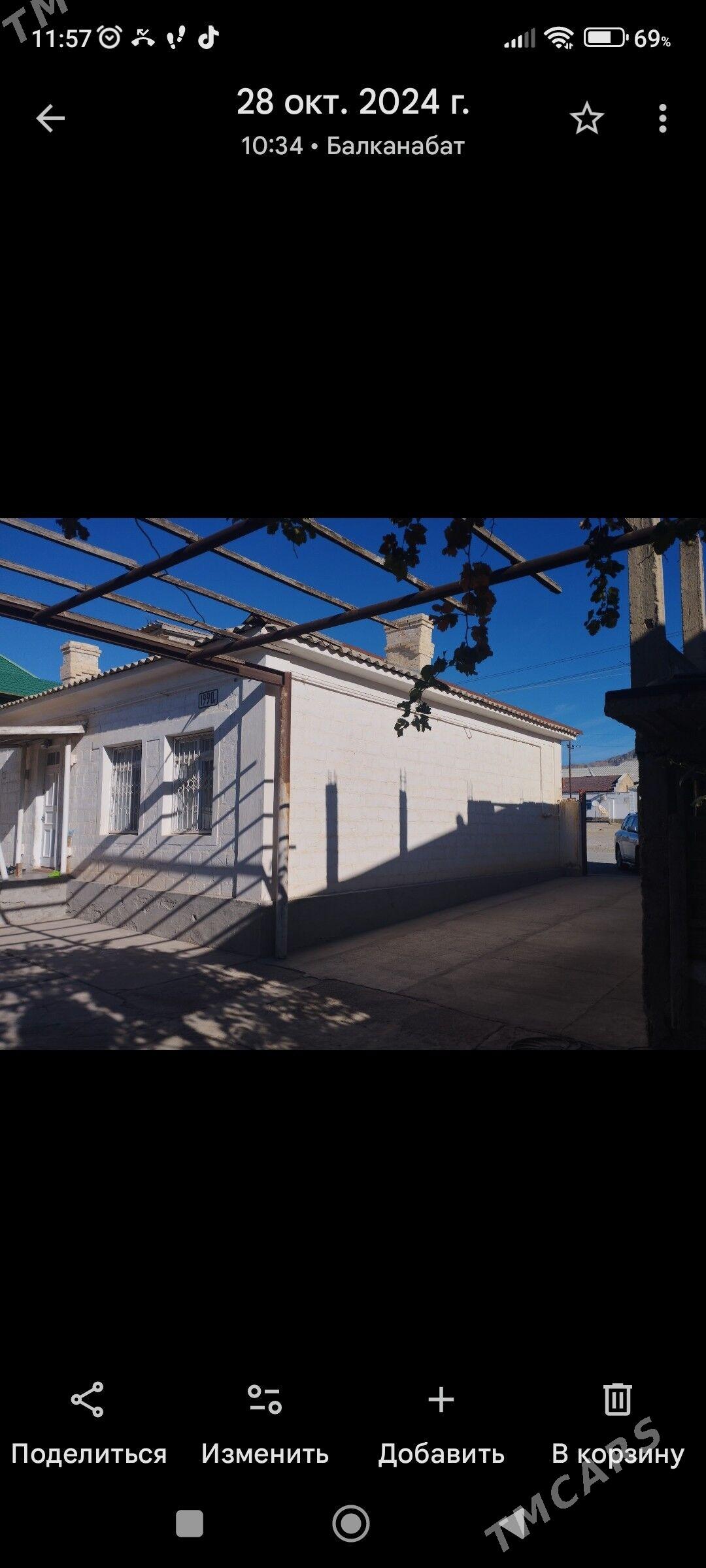 satlyk plan jay - Балканабат - img 2