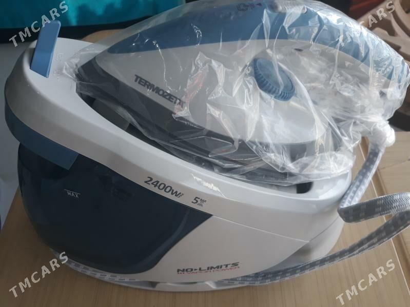 SINGER UTUK - Мары - img 3