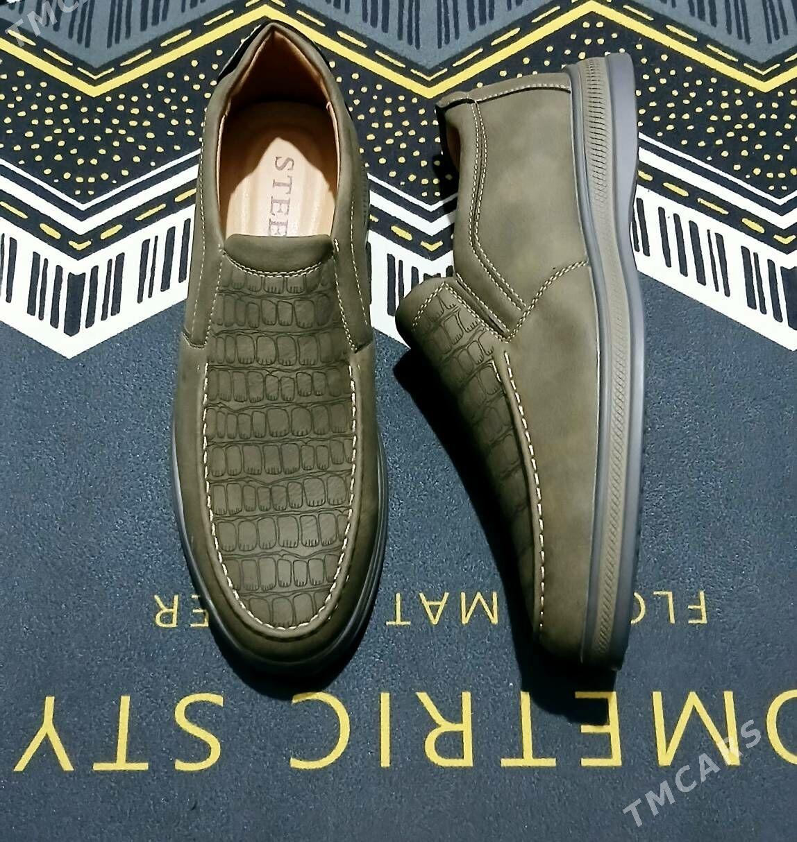 Steep goňur - Гарадамак Шор - img 1