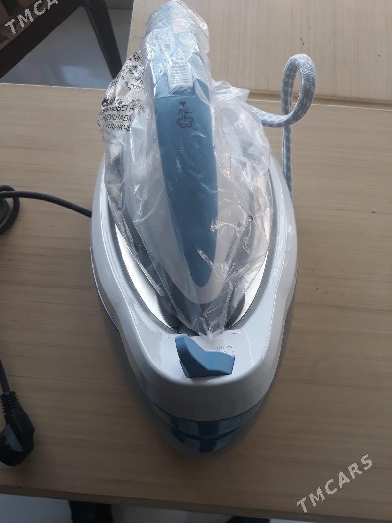 SINGER UTUK - Мары - img 5