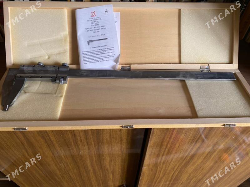 Штангенциркуль - Туркменабат - img 1