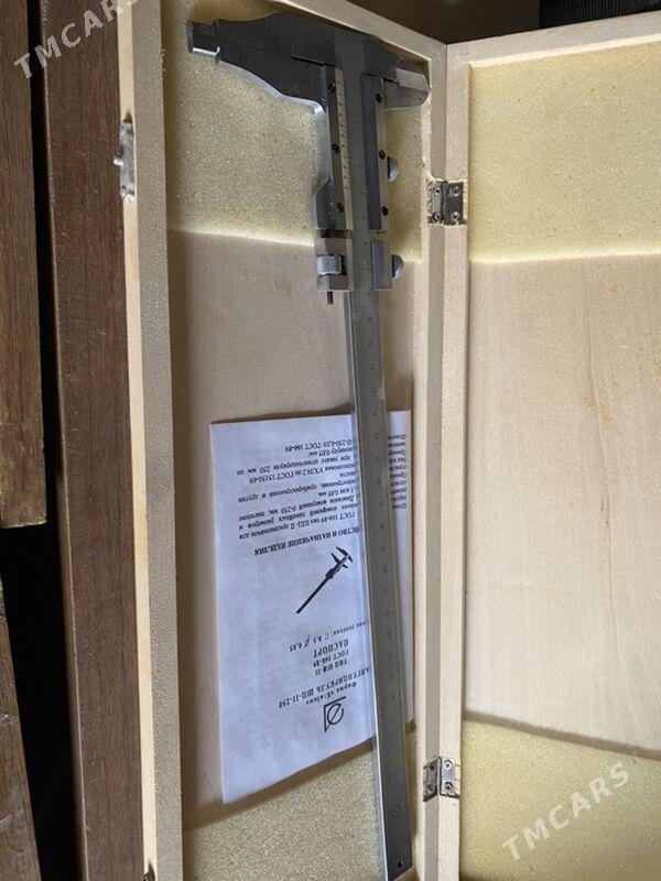 Штангенциркуль - Туркменабат - img 2