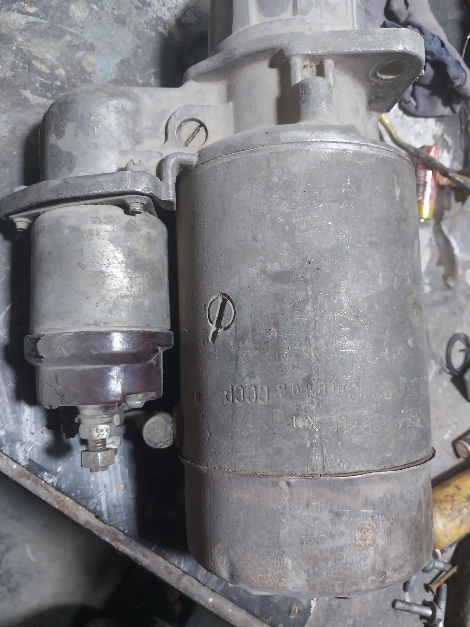 ГАЗ 24 СТАРТЕР 300 TMT - Багир - img 3