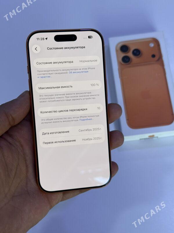 iPhone 17Pro 256gb - Mary - img 3