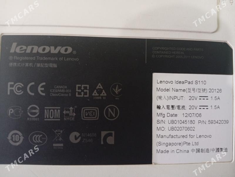 Lenovo ideapad s110 - Багир - img 3