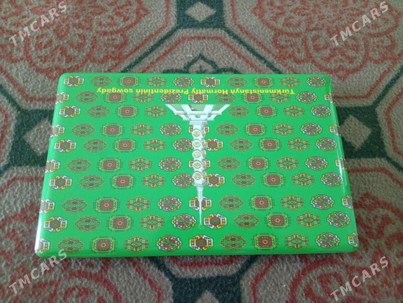 Lenovo ideapad s110 - Багир - img 1