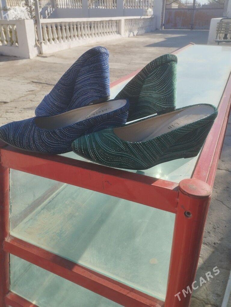 патдык - Balkanabat - img 1