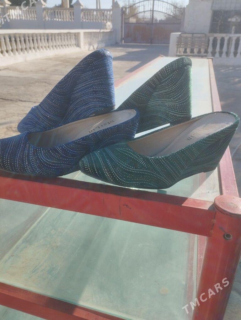 патдык - Balkanabat - img 2