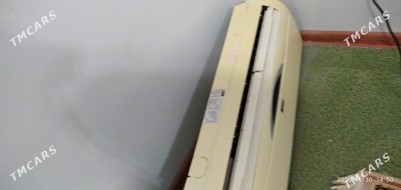 kondisioner - Mary - img 2