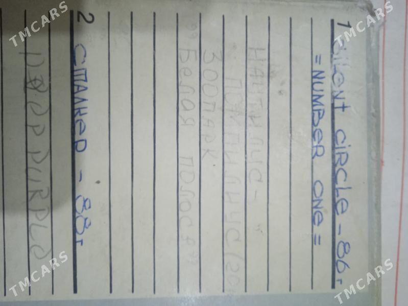 Магнитофон кассета - Parahat 7 - img 5