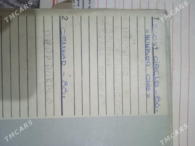 Магнитофон кассета - Parahat 7 - img 6