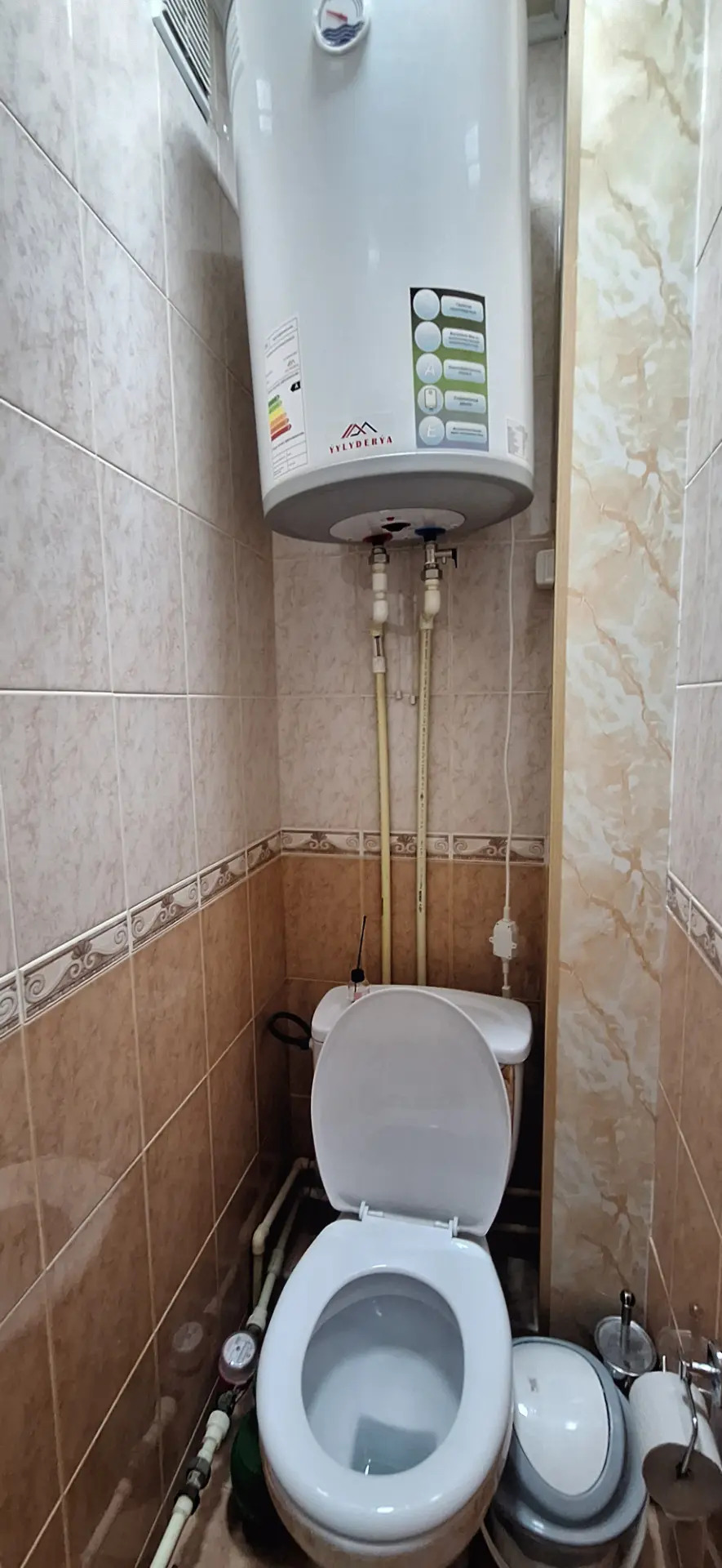 Гаудан В Gaudan W 2-kom - Гаудан "В" - img 10