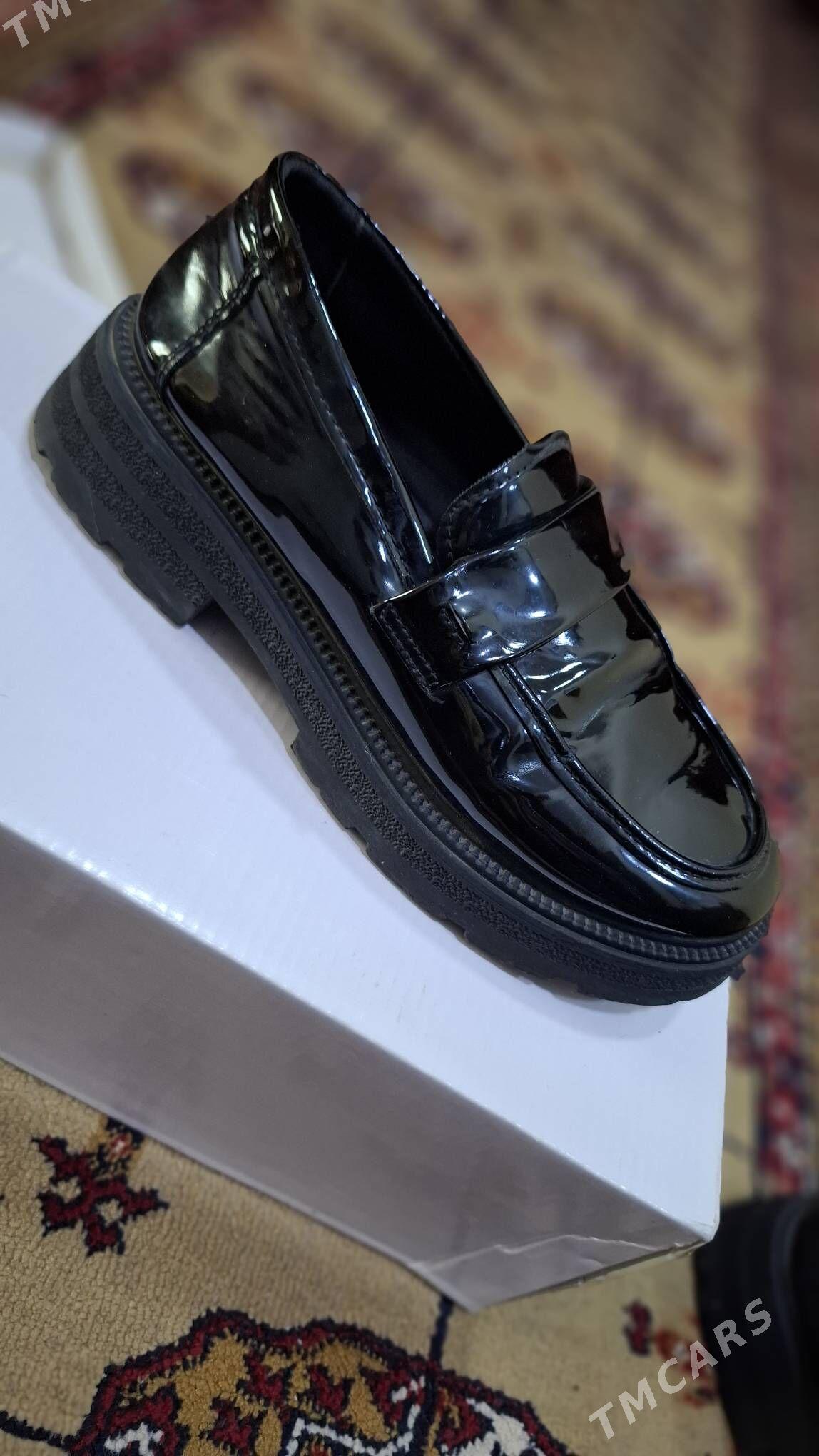 kowus - Мир 2 - img 1