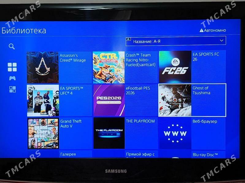 Playstation-4 Slim proşiwka - Ашхабад - img 3