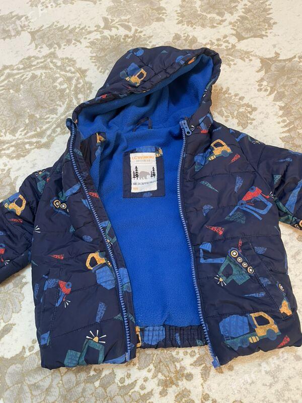 Lc Waikiki - Балканабат - img 1