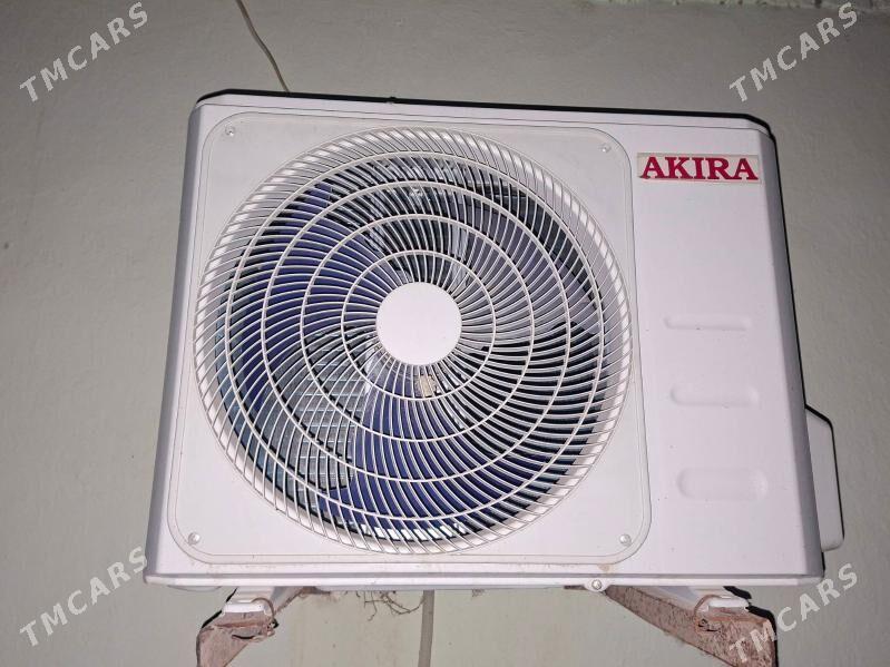 Akira Kansaner - Кака - img 1