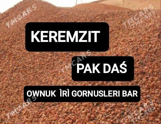 MITI SEMENT DERS KERPIC GRAWY - Ашхабад - img 6