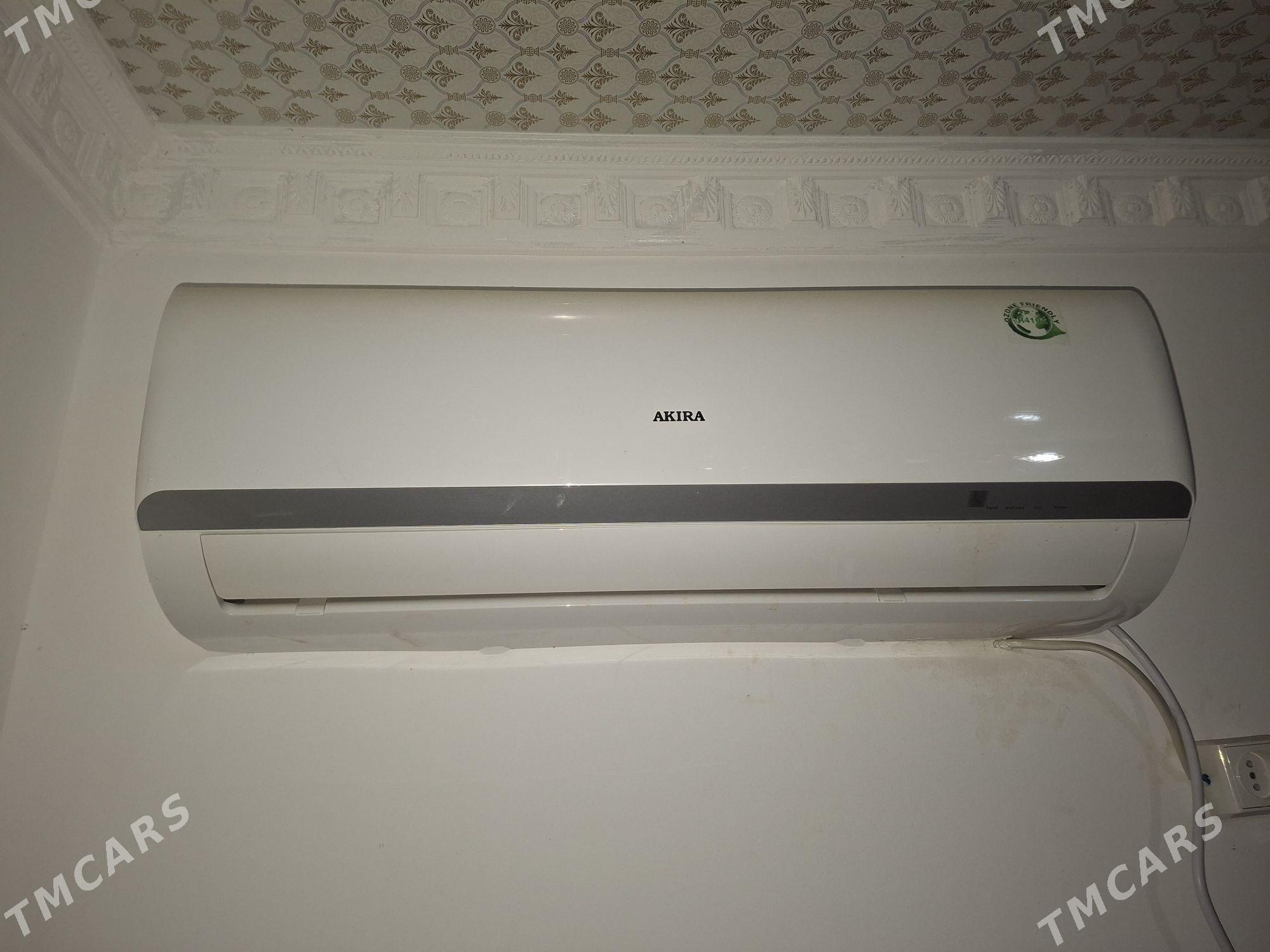 Akira Kansaner - Кака - img 2