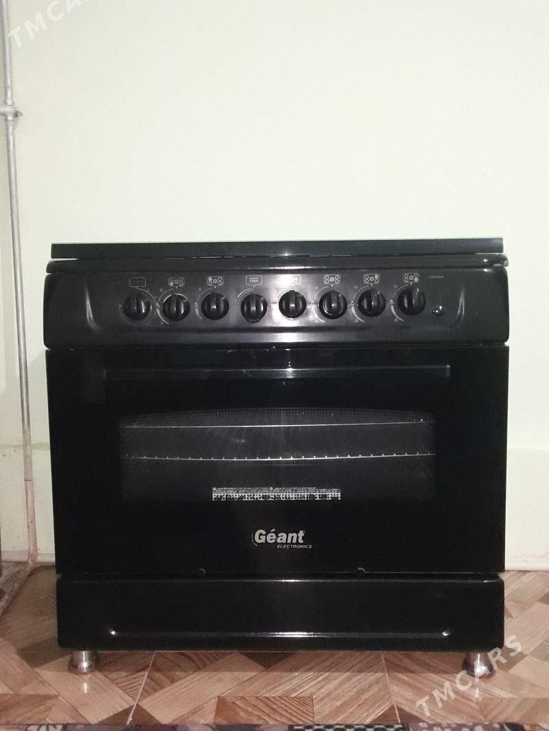 gaz  газ - Дашогуз - img 4