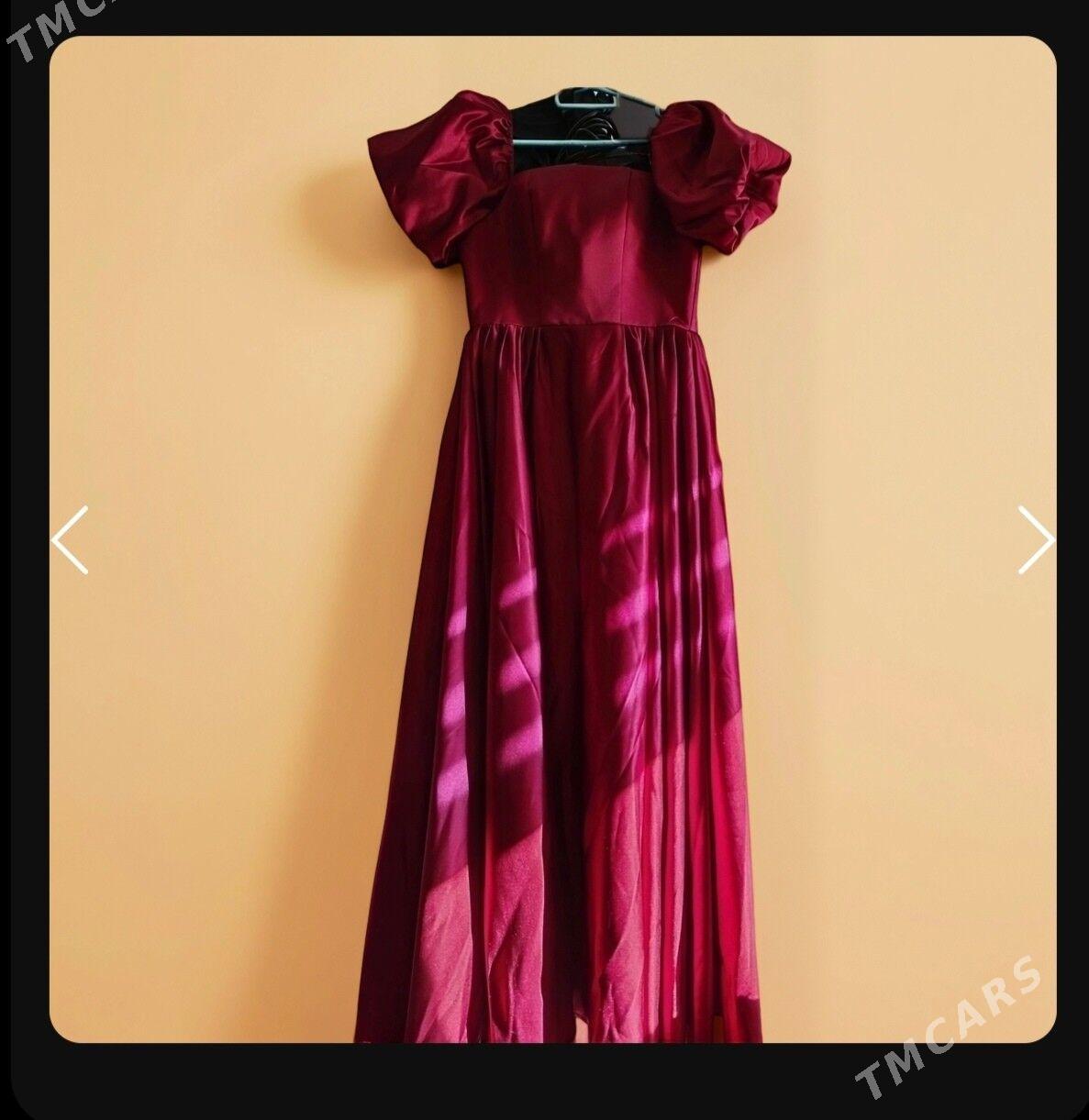 Платье - Балканабат - img 1