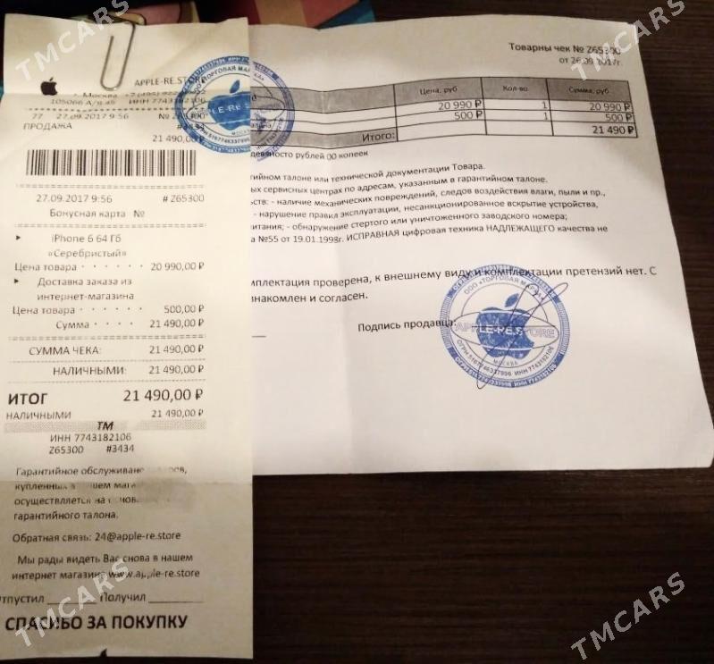 iPhone Xs Gold 100% - Aşgabat - img 10