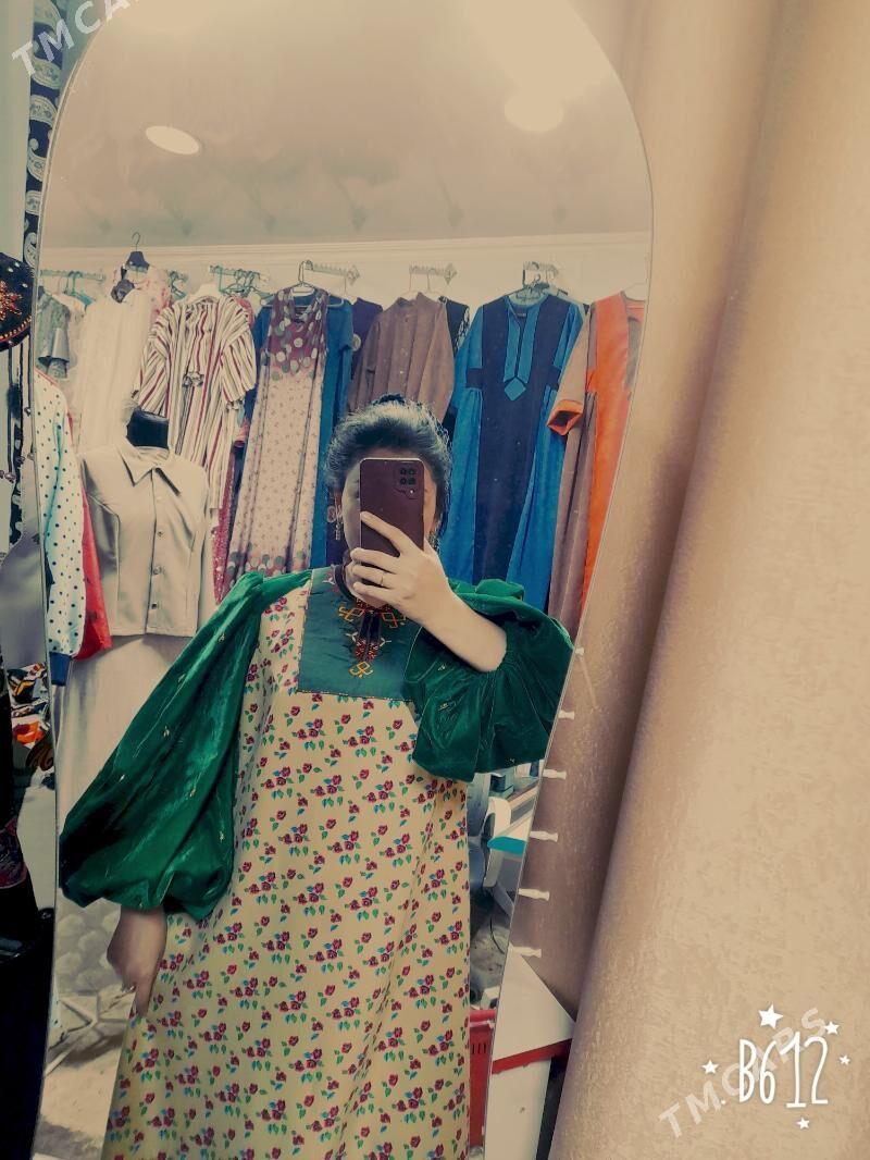 toy koynek - Мары - img 4