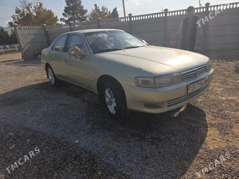 Toyota Cresta 1994 - 40 000 TMT - Mary - img 1