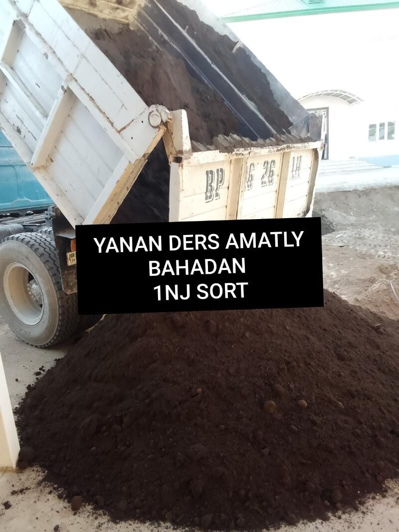 MITI DERS SEMENT KERPIC GUM - Ашхабад - img 10