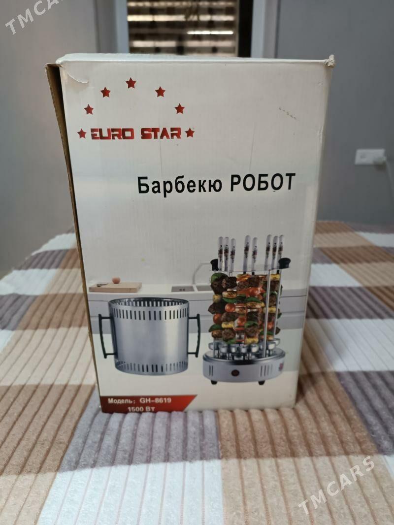 Шашлычница - Туркменбаши - img 1