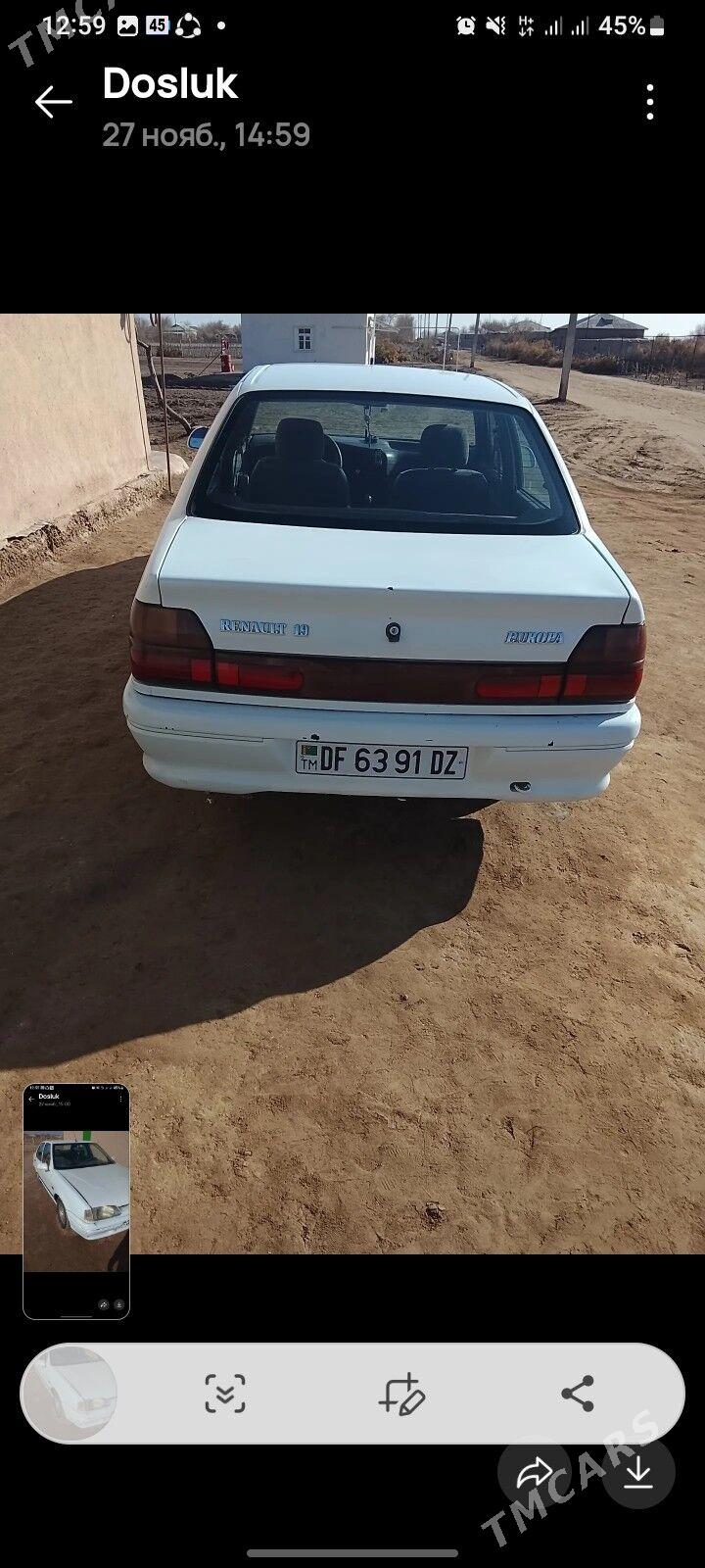 Renault Europa 19 1999 - 25 000 TMT - етр. Туркменбаши - img 5