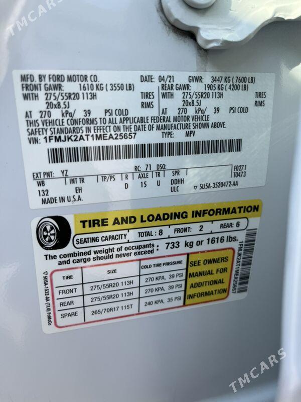 Ford Expedition 2021 - 650 000 TMT - 3 mkr - img 6