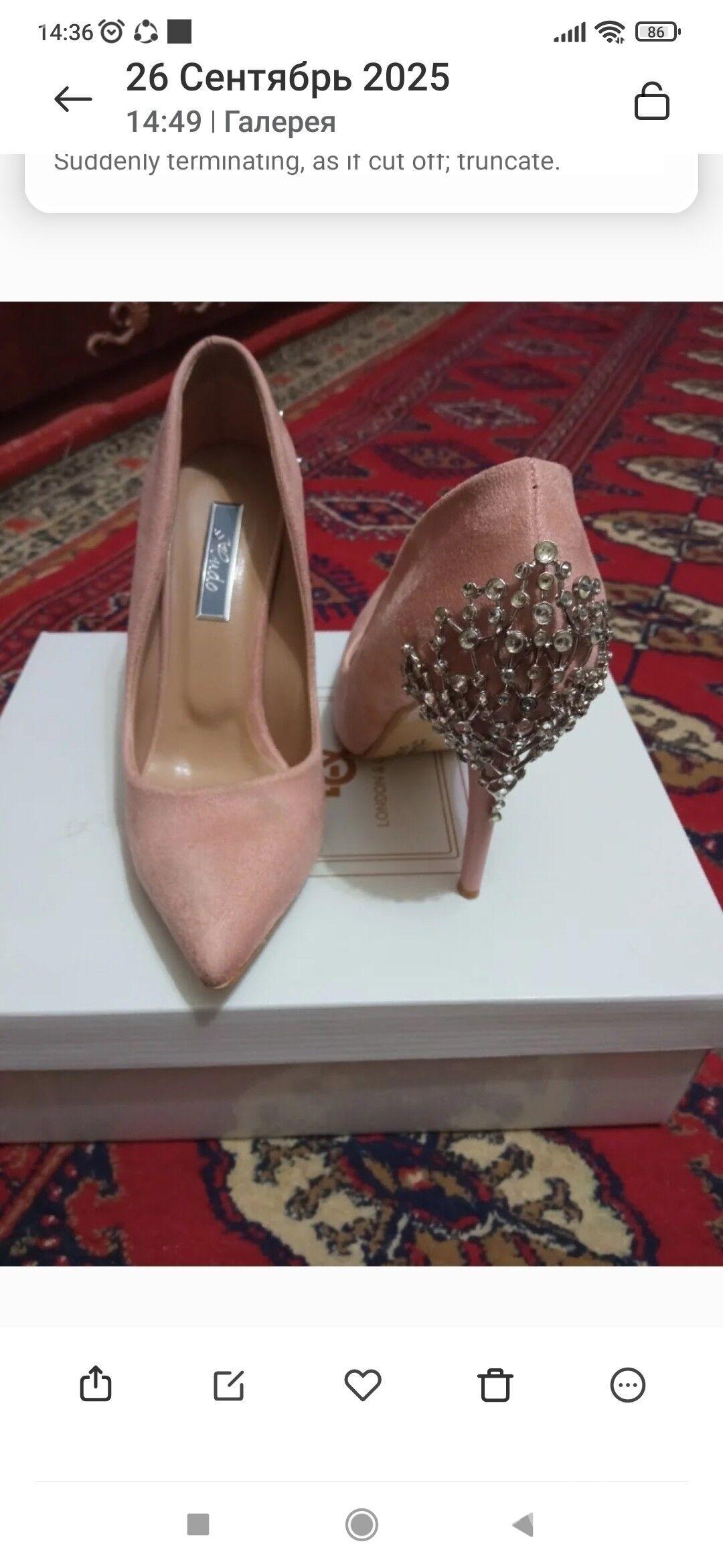 женские пиджак - Aşgabat - img 7