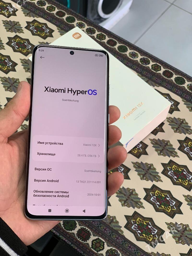 Xiaomi mi12X - Mary - img 3