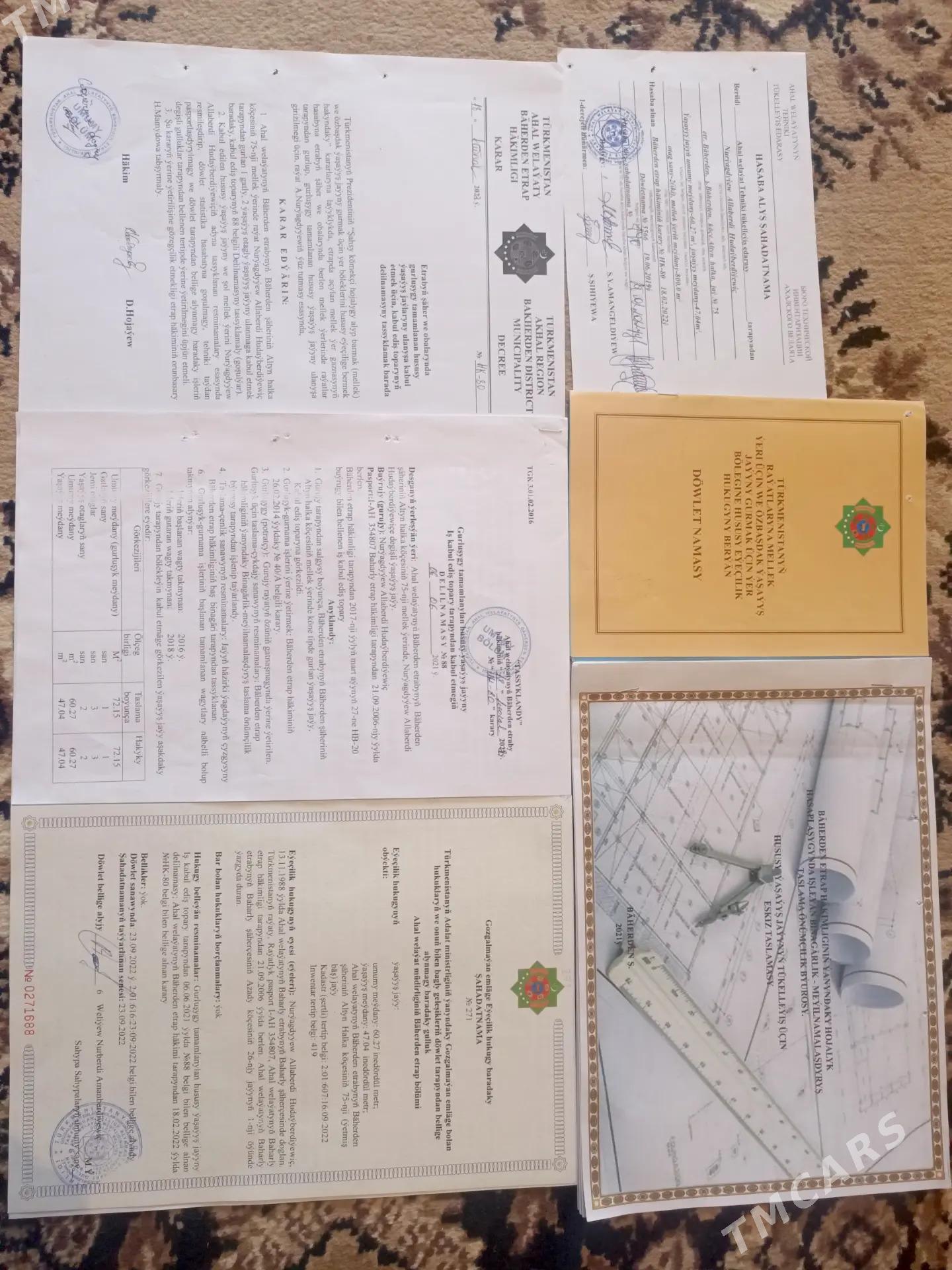 Jaÿ baherden - Бахарден - img 3