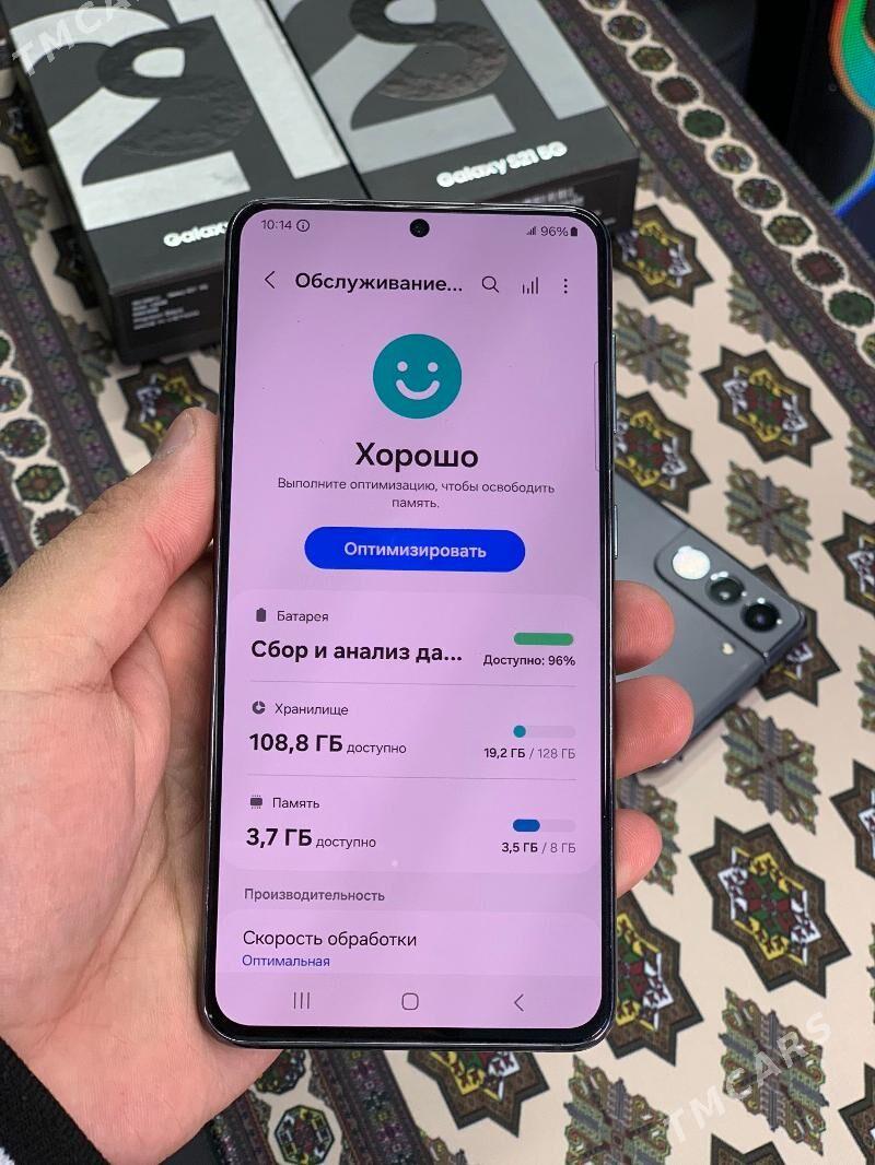 Samsung S21 - Mary - img 4