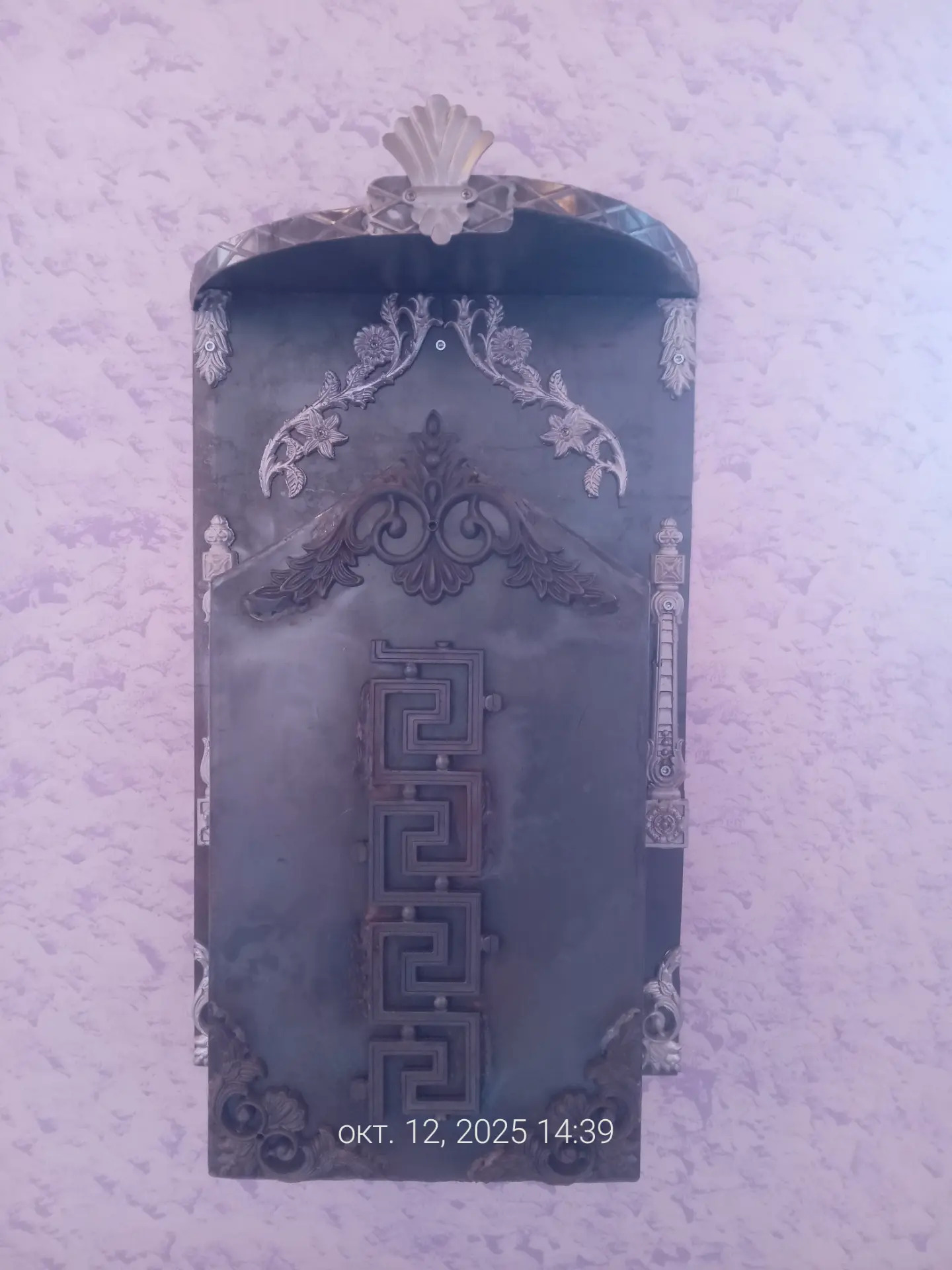 asma peç - Гёкдепе - img 10