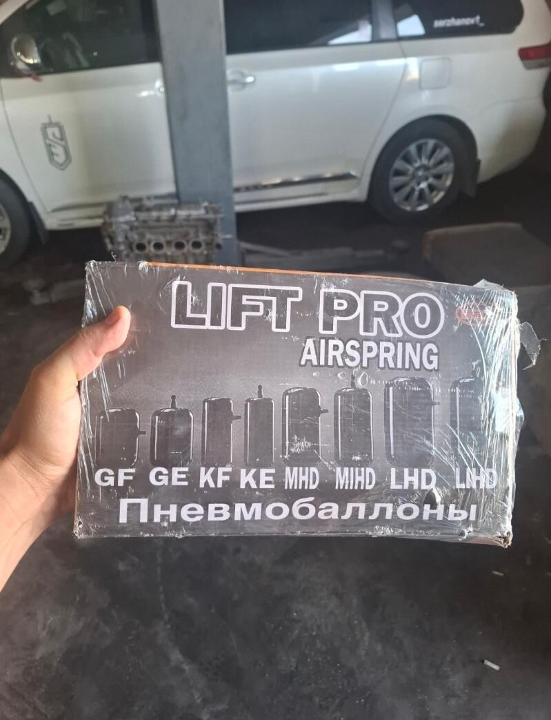 SORENTO  Пневмобалоны 1 500 TMT - Ашхабад - img 4