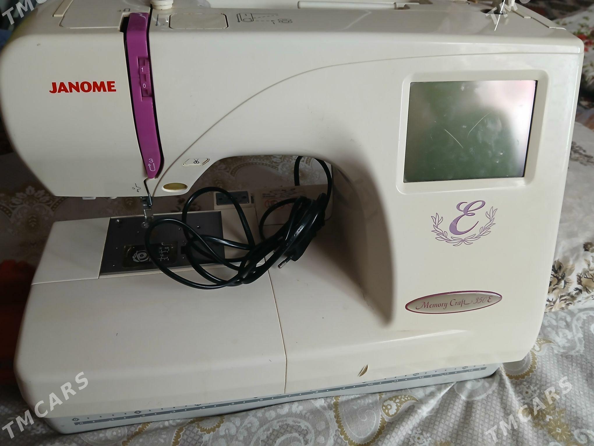 janome 1 inne kompiyuter masyn - Хитровка - img 2