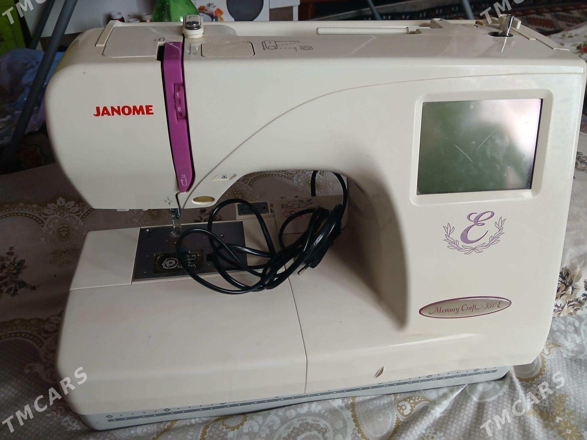 janome 1 inne kompiyuter masyn - Хитровка - img 3