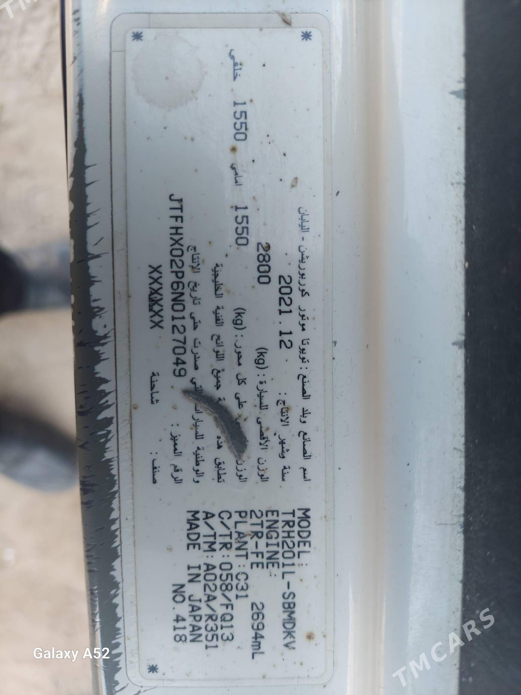 Toyota Hiace 2021 - 440 000 TMT - Dänew - img 6