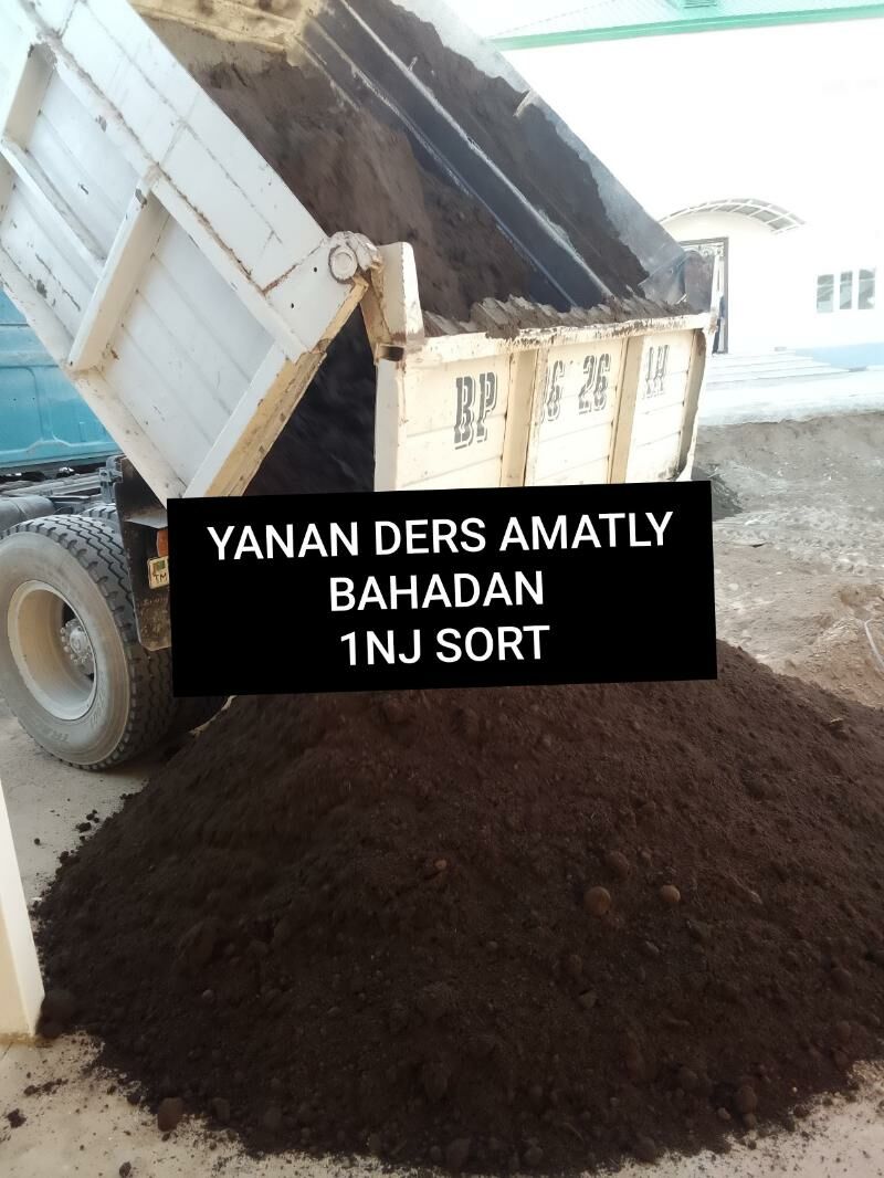 GRAMASSA MITI DERS SEMENT CAGE - Ашхабад - img 3