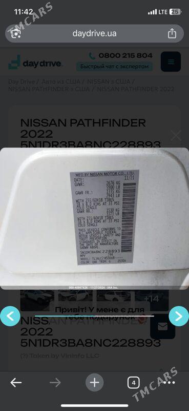 Nissan Pathfinder 2022 - 405 000 TMT - Aşgabat - img 7