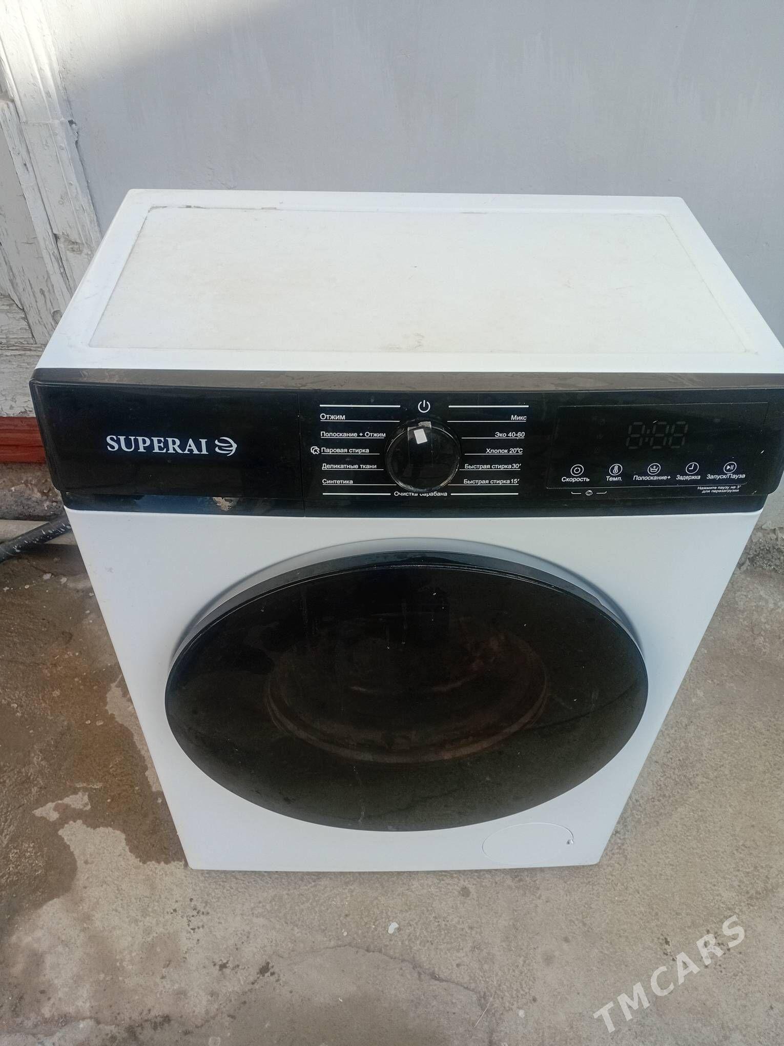 Kir masyn - 30 mkr - img 2