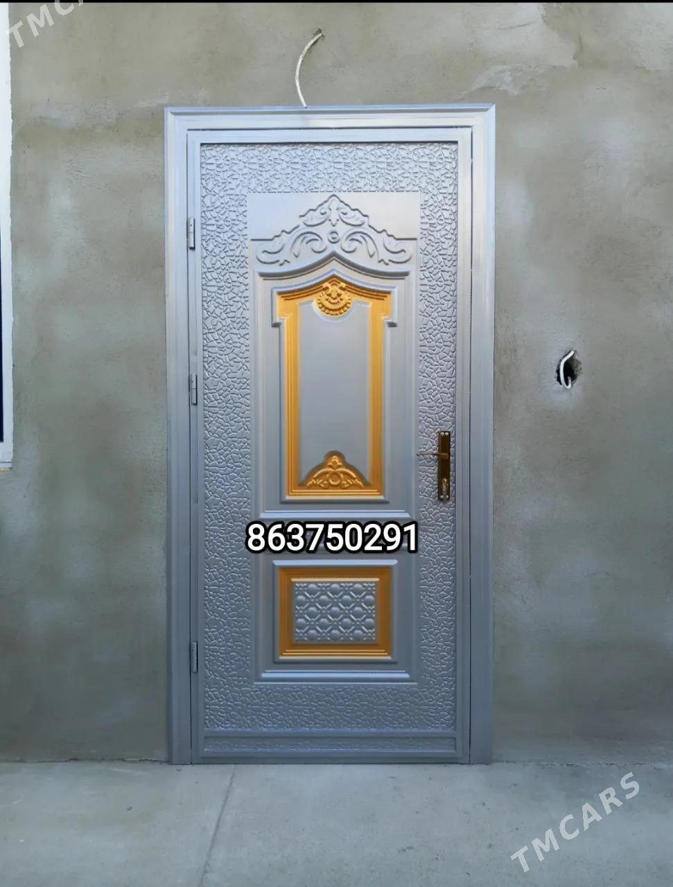 gapy - Ёлётен - img 2