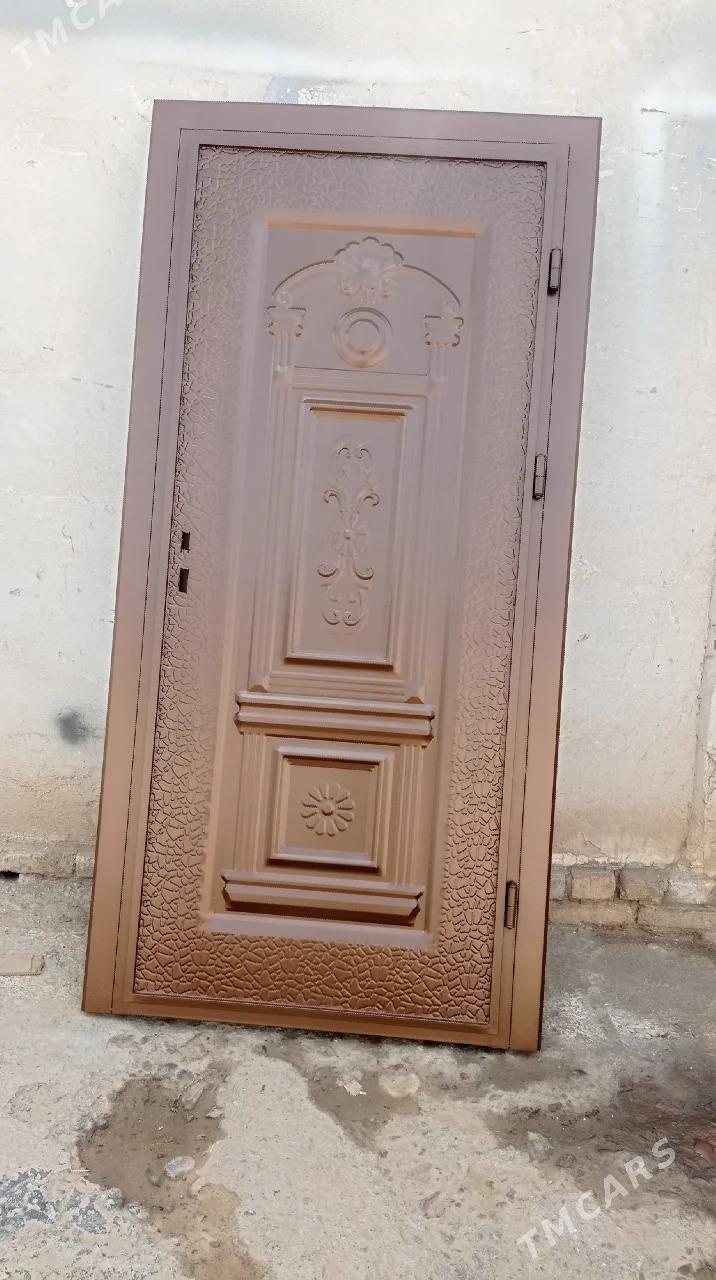 gapy - Ёлётен - img 3