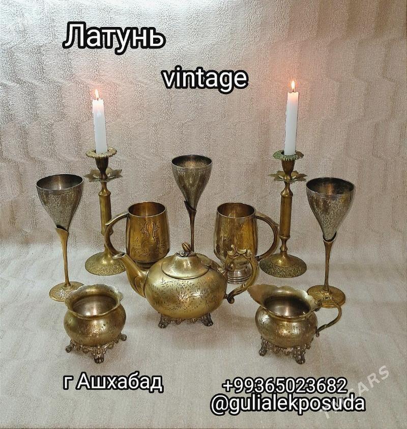 посуда - Parahat 4 - img 8